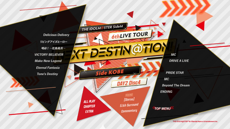 THE IDOLM@STER SideM 6thLIVE TOUR ~NEXT DESTIN@TION!~ Side KOBE LIVE Blu-ray (2022) 1080P蓝光原盘 [4BD BDMV 127.4G]Blu-ray、日本演唱会、蓝光演唱会14