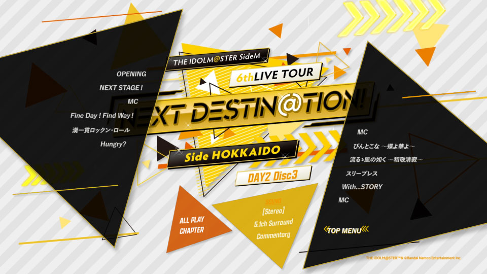 THE IDOLM@STER SideM 6thLIVE TOUR ~NEXT DESTIN@TION!~ Side HOKKAIDO LIVE Blu-ray (2022) 1080P蓝光原盘 [4BD BDMV 127.1G]Blu-ray、日本演唱会、蓝光演唱会10