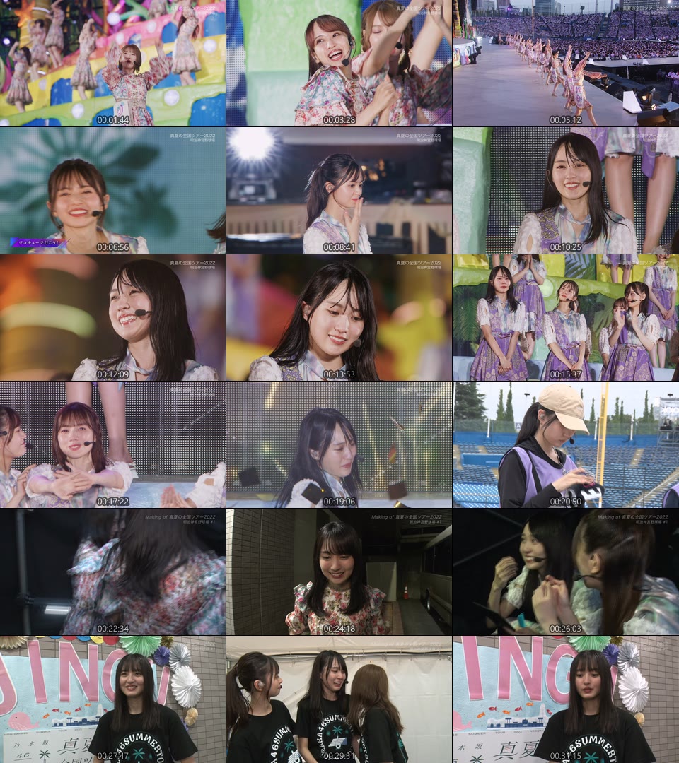 乃木坂46 – 真夏の全国ツアー2022 ＠ 明治神宮野球場 (2022) 1080P蓝光原盘 [4BD BDISO 34.5G]Blu-ray、日本演唱会、蓝光演唱会10