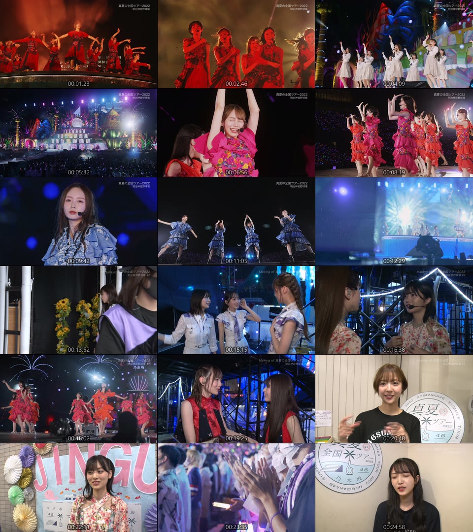 乃木坂46 – 真夏の全国ツアー2022 ＠ 明治神宮野球場 (2022) 1080P蓝光原盘 [4BD BDISO 34.5G]Blu-ray、日本演唱会、蓝光演唱会14