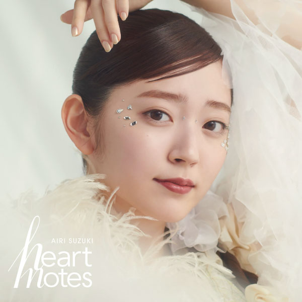 鈴木愛理 – heart notes (2023) [mora] [FLAC 24bit／96kHz]