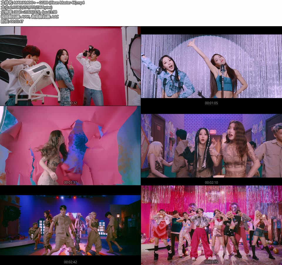 [4K] MAMAMOO+ – GGBB (无标版本 Clean Master) (官方MV) [2160P 2.10G]4K MV、Master、韩国MV、高清MV2