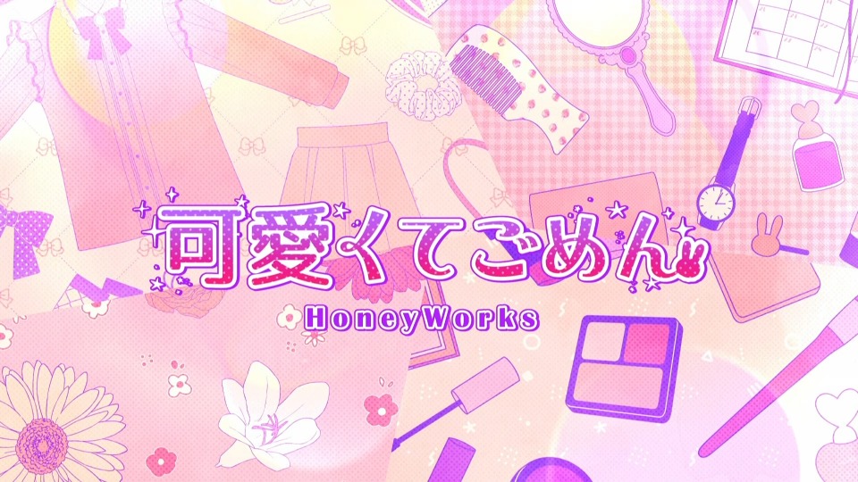 HoneyWorks – ねぇ、好きって痛いよ。~告白実行委員会キャラクターソング集~ [初回生産限定盤B] (2023) 1080P蓝光原盘 [2CD+BD BDISO 22.9G]Blu-ray、日本演唱会、蓝光演唱会6