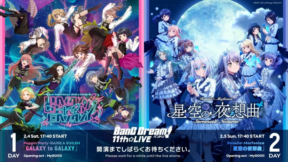 BanG Dream! 11th☆LIVE Roselia×Morfonica「星空の夜想曲」(2023.02.05) 1080P WEB [TS 8.11G]