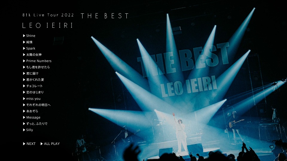 家入莉奥 (家入レオ, Leo Ieiri) – THE BEST～8th Live Tour～(2023) 1080P蓝光原盘 [BDISO 22.8G]Blu-ray、日本演唱会、蓝光演唱会12