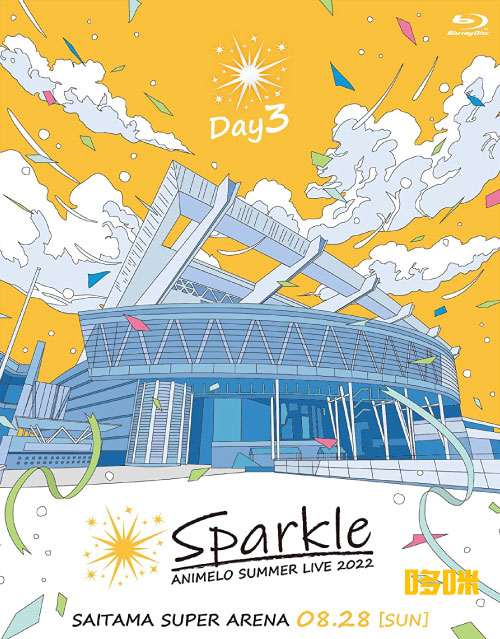Animelo Summer Live 2022 -Sparkle- DAY3 (2023) 1080P蓝光原盘 [2BD BDMV 83.6G]