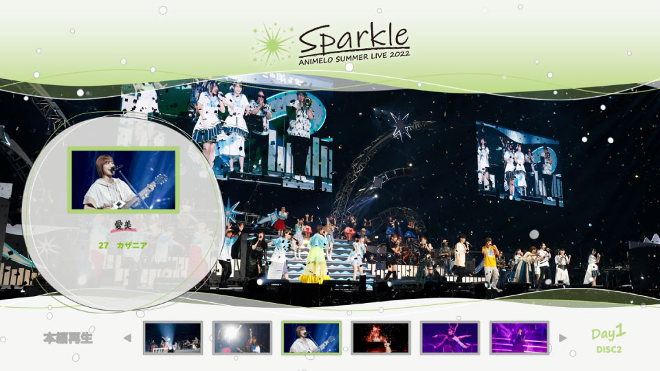 Animelo Summer Live 2022 -Sparkle- DAY1 (2023) 1080P蓝光原盘 [2BD BDISO 83.1G]Blu-ray、推荐演唱会、日本演唱会、蓝光演唱会16