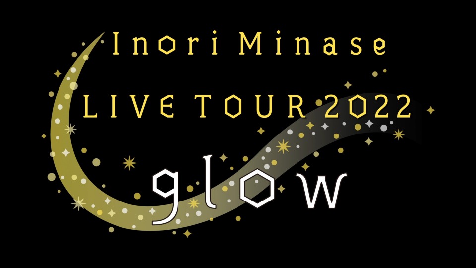 水濑祈 (Inori Minase, 水瀬いのり) – Inori Minase LIVE TOUR glow (2023) 1080P蓝光原盘 [BDISO 45.8G]Blu-ray、推荐演唱会、日本演唱会、蓝光演唱会2