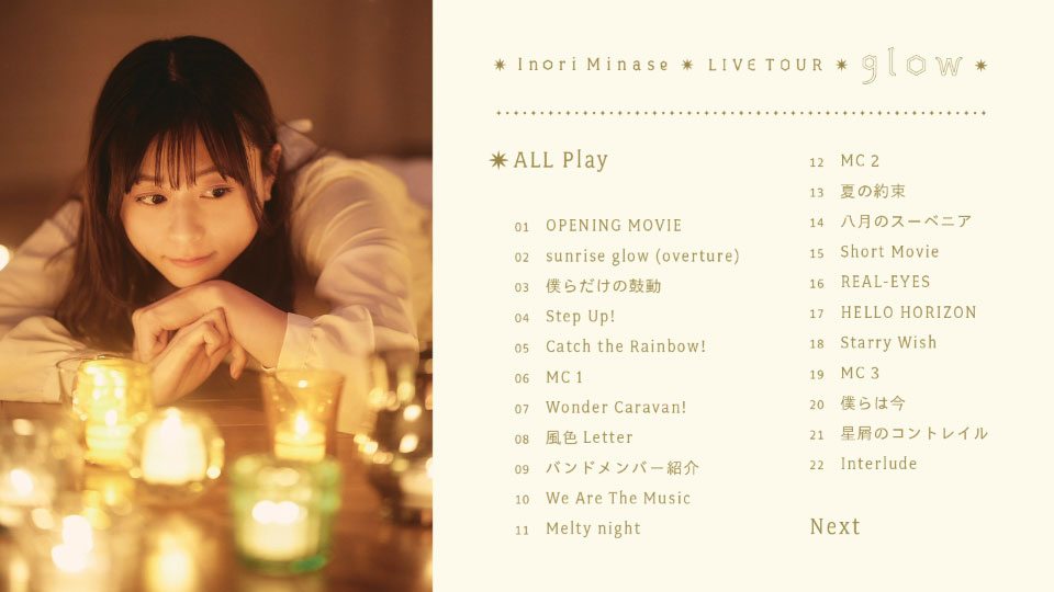 水濑祈 (Inori Minase, 水瀬いのり) – Inori Minase LIVE TOUR glow (2023) 1080P蓝光原盘 [BDISO 45.8G]Blu-ray、推荐演唱会、日本演唱会、蓝光演唱会12