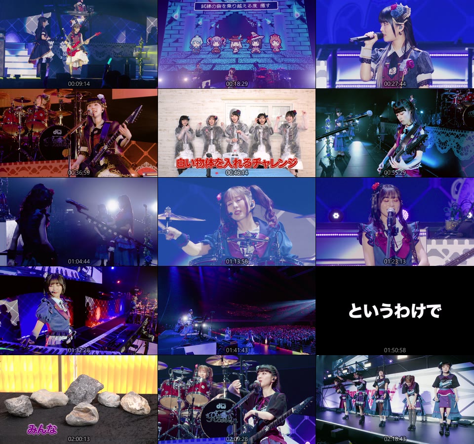 BanG Dream! 10th☆LIVE DAY1 : Roselia「Sonnenschein」(2023) 1080P蓝光原盘 [CD+BD BDISO 37.2G]Blu-ray、日本演唱会、蓝光演唱会18