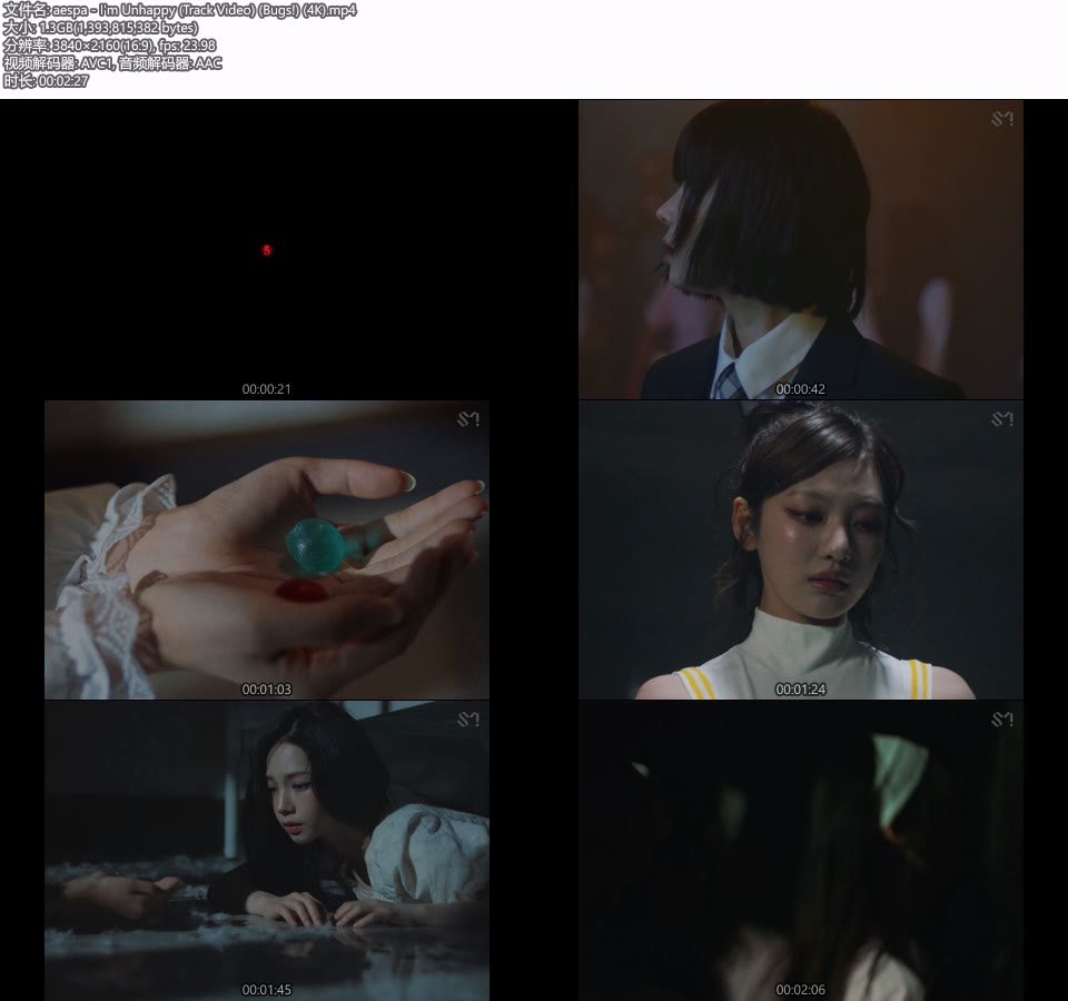 [4K] aespa – I′m Unhappy (Track Video) (Bugs!)  (官方MV) [2160P 1.3G]4K MV、Master、韩国MV、高清MV2