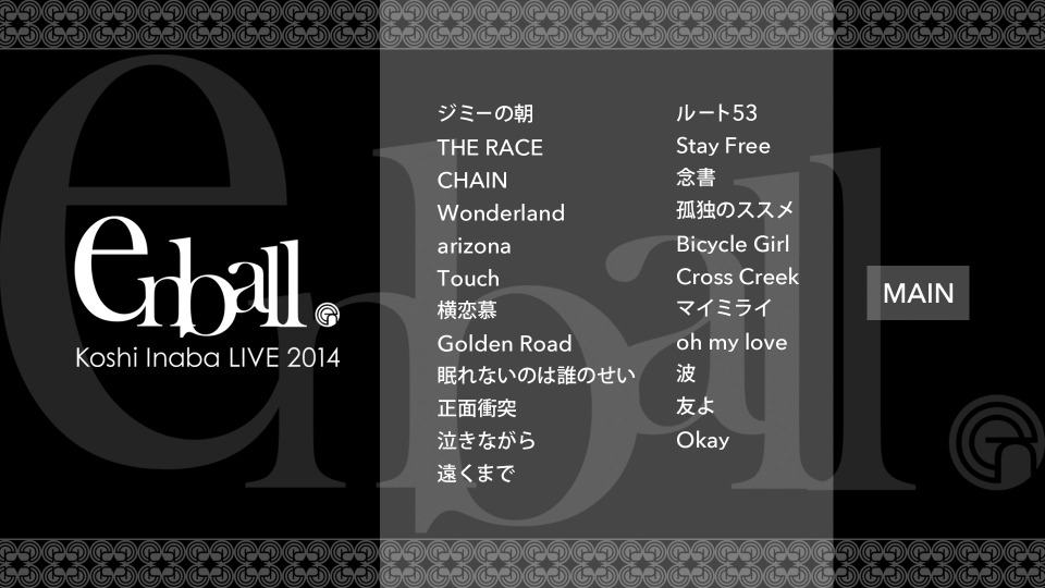 稲葉浩志 (B′z) – Koshi Inaba LIVE 2014～en-ball～(2015) 1080P蓝光原盘 [BDISO 44.3G]Blu-ray、Blu-ray、摇滚演唱会、日本演唱会、蓝光演唱会12