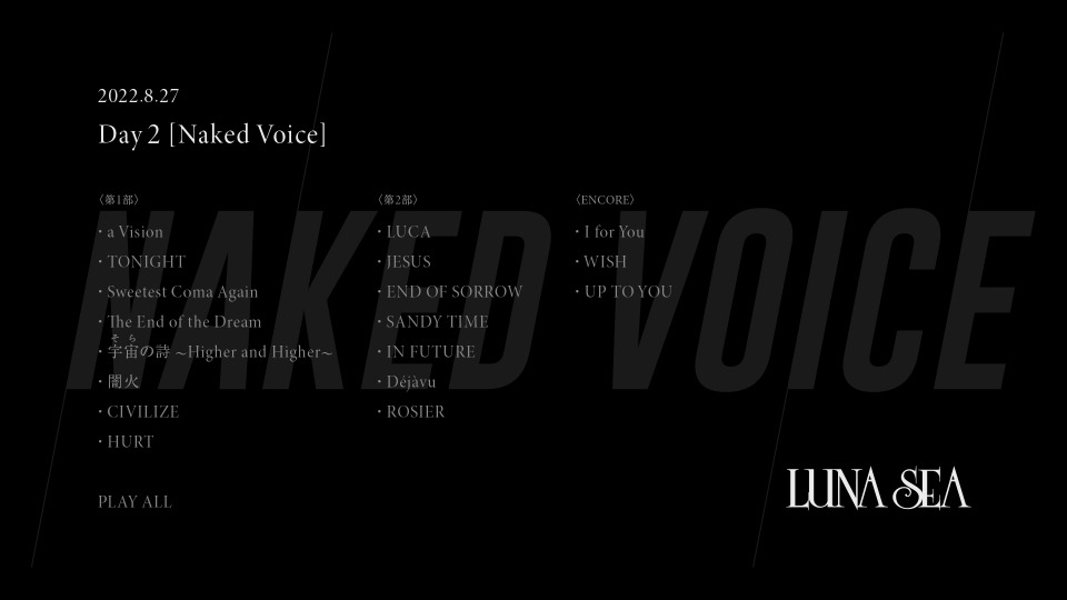 LUNA SEA – 復活祭 A NEW VOICE 日本武道館 2022.8.27 Day2 [Naked Voice] (2023) 1080P蓝光原盘 [BDISO 33.8G]Blu-ray、Blu-ray、摇滚演唱会、日本演唱会、蓝光演唱会14