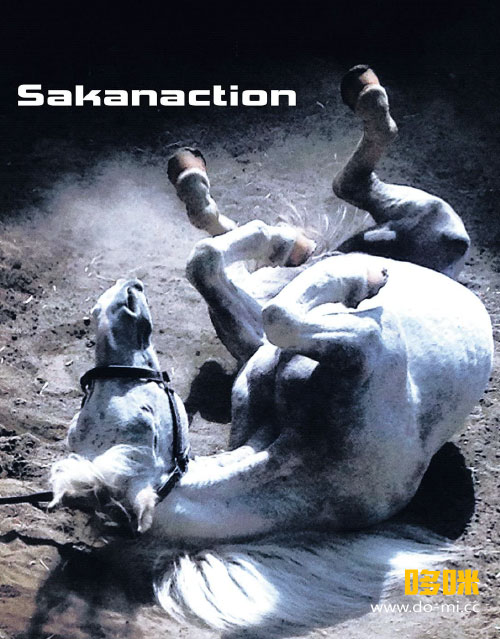 鱼韵 (Sakanaction, サカナクション) – 多分、風。 [完全生産限定盤 CD+Blu-ray] (2016) 1080P蓝光原盘 [CD+BD BDISO 19.9G]