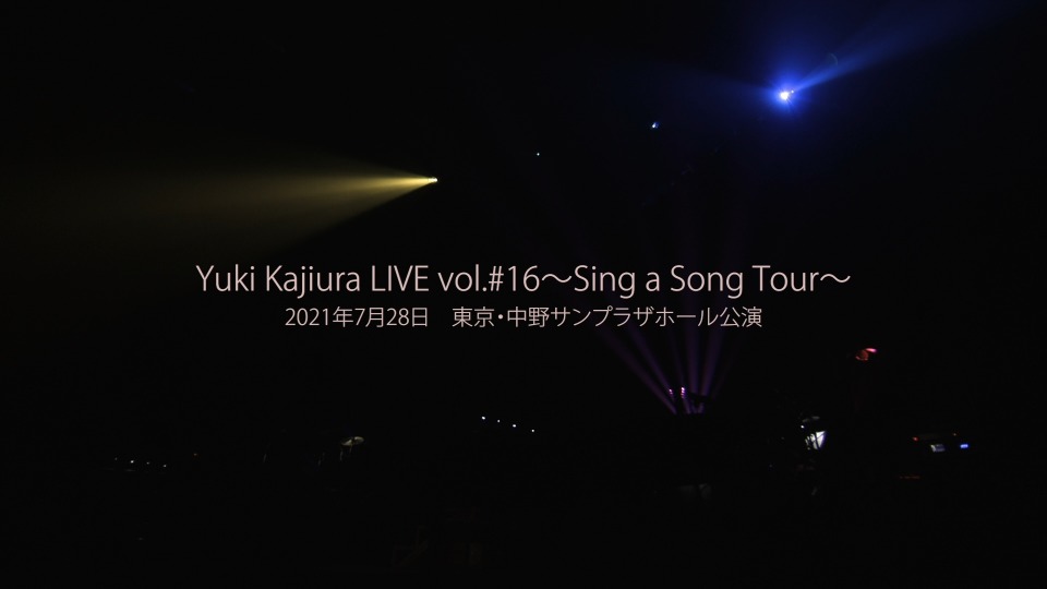 FictionJunction 梶浦由记 – Yuki Kajiura LIVE vol.#16～Sing a Song Tour～(2023) 1080P蓝光原盘 [CD+BD BDISO 43.6G]Blu-ray、日本演唱会、蓝光演唱会2