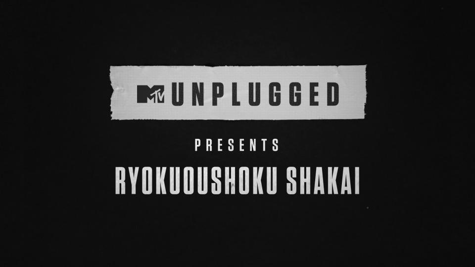 绿黄色社会 – MTV Unplugged presents Ryokuoushoku Shakai (2023) 1080P蓝光原盘 [CD+BD BDISO 22.5G]Blu-ray、日本演唱会、蓝光演唱会2