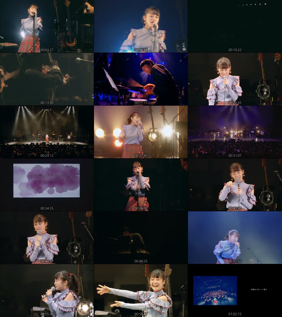 楠木ともり – Kusunoki Tomori coming-of-age「WRAPPED///LIVE廿」(2023) 1080P蓝光原盘 [2CD+BD BDISO 48.3G]Blu-ray、推荐演唱会、日本演唱会、蓝光演唱会20
