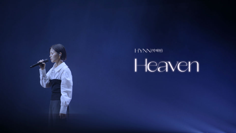[4K] HYNN – Heaven (Bugs!) (官方MV) [2160P 1.40G]