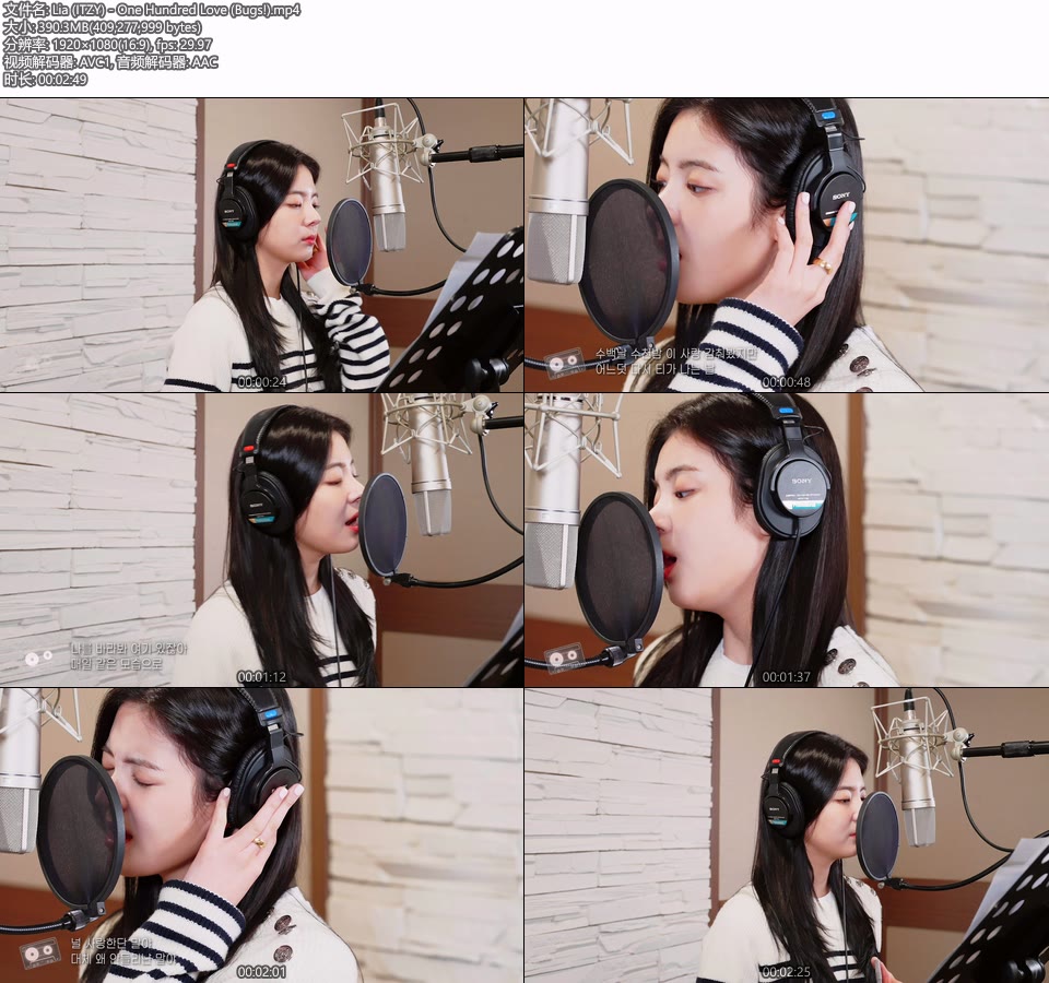 Lia (ITZY) – One Hundred Love (Bugs!) (官方MV) [1080P 390M]Master、韩国MV、高清MV2