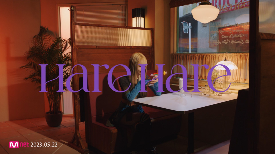 TWICE – Hare Hare (Bugs!) (官方MV) [1080P 1.2G]