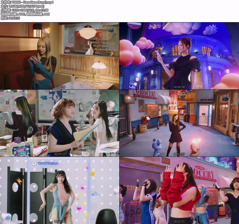 TWICE – Hare Hare (Bugs!) (官方MV) [1080P 1.2G]Master、推荐MV、韩国MV、高清MV2