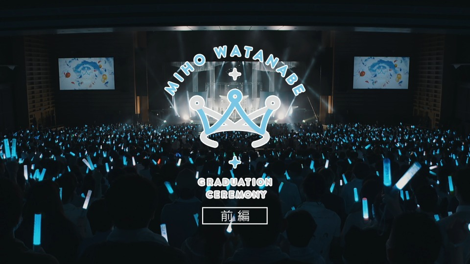 日向坂46 – 月と星が踊るMidnight [TYPE-A] (2023) 1080P蓝光原盘 [BDISO 14.9G]Blu-ray、日本演唱会、蓝光演唱会2