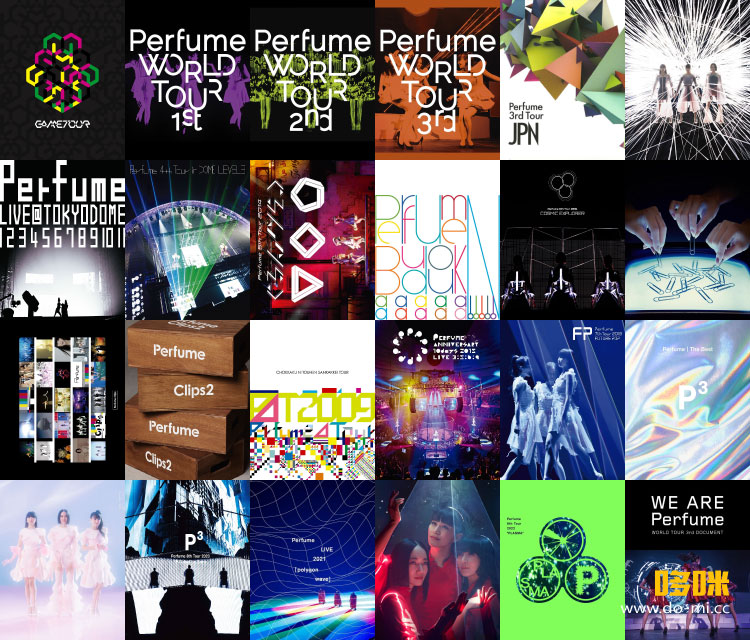 电音香水蓝光合集33BD Perfume Blu-ray Collection (2013-2023) 1080P蓝光原盘 [33BD BDISO 1355.5G]Blu-ray、推荐演唱会、日本演唱会、蓝光演唱会