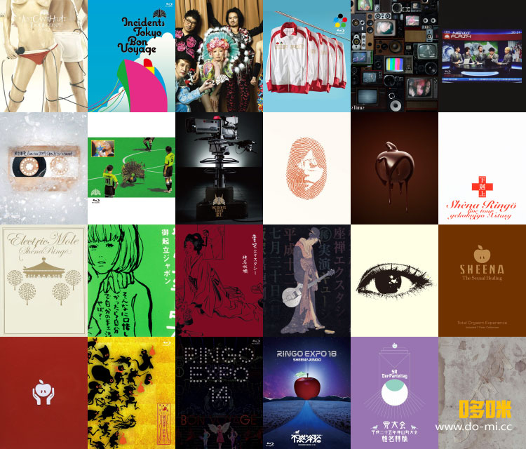 椎名林檎与東京事変蓝光合集22BD Shiina Ringo & Tokyo Jihen Blu-ray Collection (2010-2022) 1080P蓝光原盘 [22BD BDISO 961.1G]
