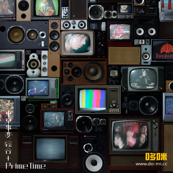 東京事変 – 総合 Prime Time [初回限定盤] (2021) 1080P蓝光原盘 [BDISO 40.6G]Blu-ray、日本演唱会、蓝光演唱会