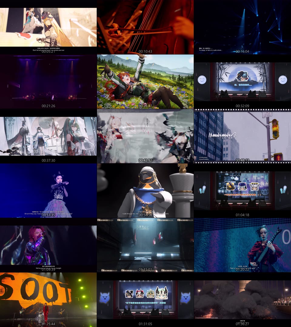 [4K] 明日方舟音律联觉专场演出 灯下定影2022 Ambience Synesthesia Spotlight Cinematic (2023) 2160P蓝光原盘 [UHDBD BDMV 82.7G]4K、4K、Blu-ray、Blu-ray、华语演唱会、古典音乐会、推荐演唱会、蓝光演唱会24