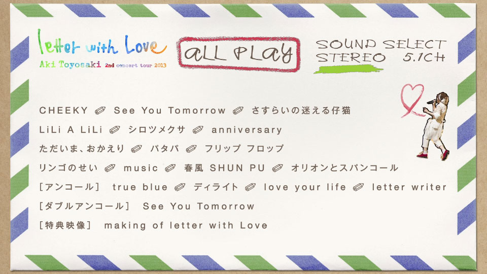 丰崎爱生 – 豊崎愛生 2nd concert tour 2013「letter with Love」(2014) 1080P蓝光原盘 [BDISO 42.4G]Blu-ray、日本演唱会、蓝光演唱会12