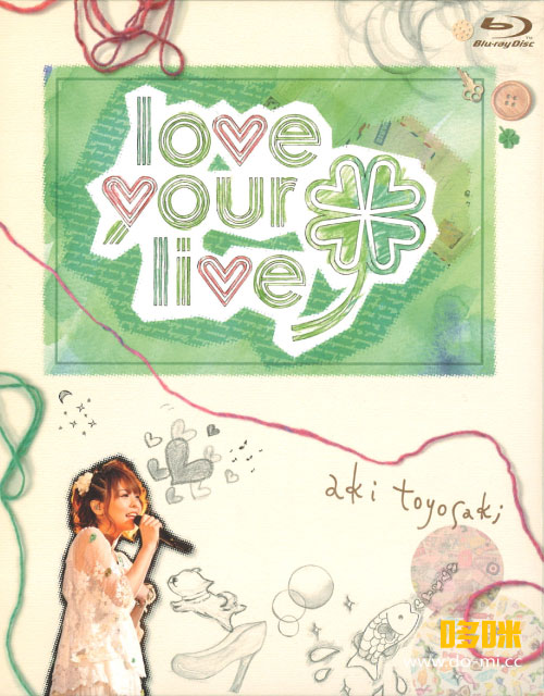 丰崎爱生 – 豊崎愛生 ファーストコンサートツアー“love your live”(2011) 1080P蓝光原盘 [BDISO 35.6G]