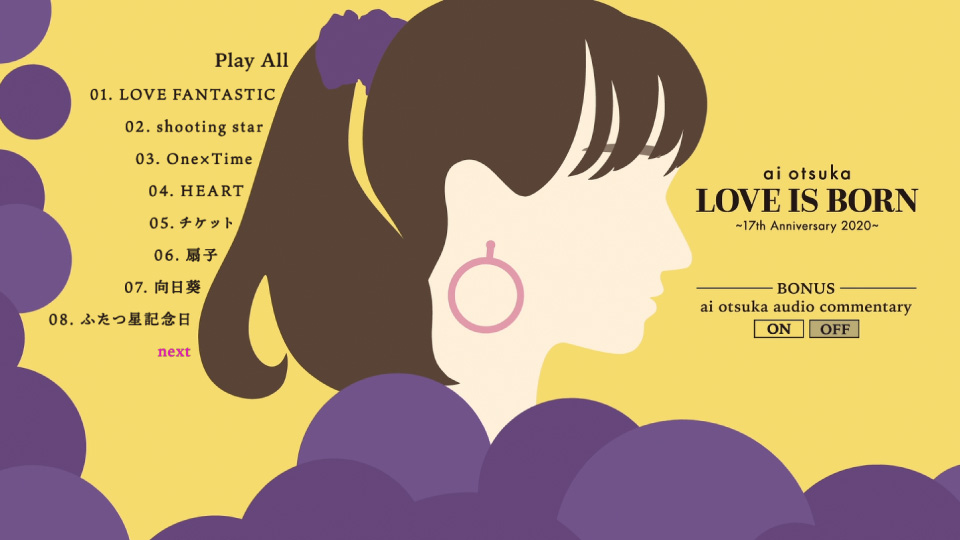 大冢爱 (Ai Otsuka 大塚愛) – LOVE IS BORN～17th Anniversary 2020～(2021) 1080P蓝光原盘 [BDISO 26.4G]Blu-ray、日本演唱会、蓝光演唱会12