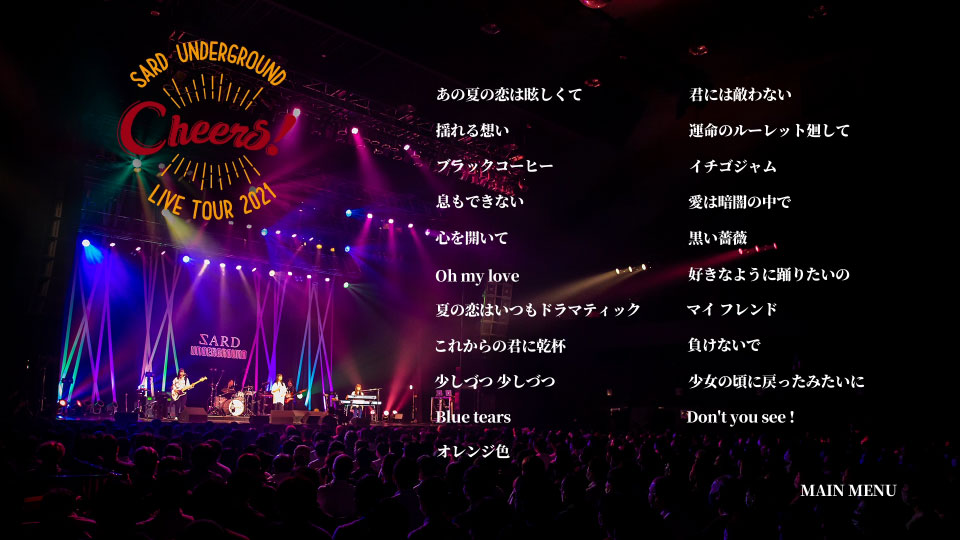 SARD UNDERGROUND – SARD UNDERGROUND LIVE TOUR 2021 Cheers! (2022) 1080P蓝光原盘 [BDISO 36.6G]Blu-ray、推荐演唱会、日本演唱会、蓝光演唱会14