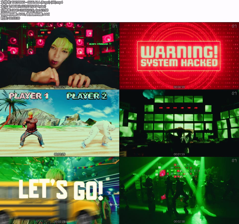 [4K] TAEYONG – SHALALA (Bugs!) (官方MV) [2160P 1.98G]4K MV、Master、韩国MV、高清MV2