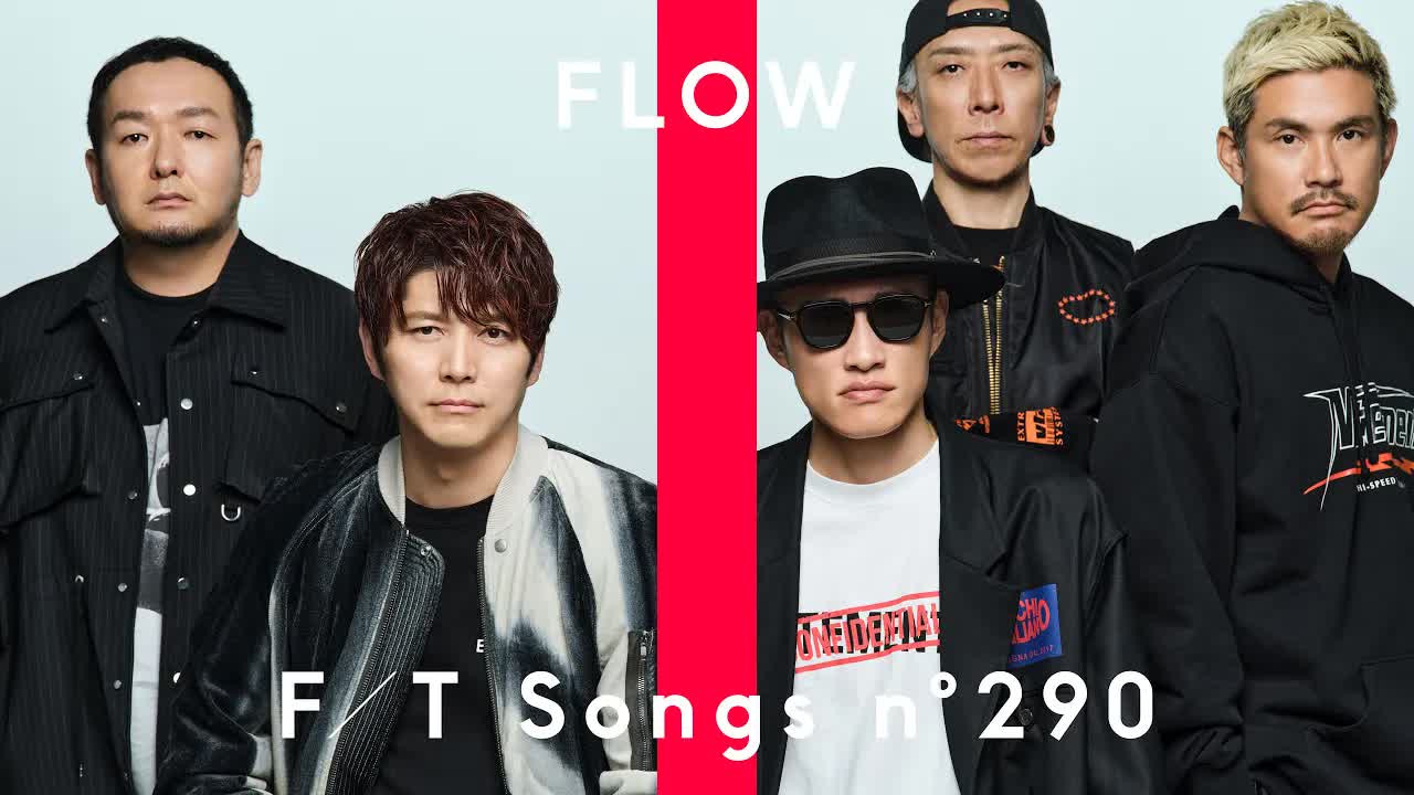 [4K] FLOW – Sign／THE FIRST TAKE [2160P 430M]