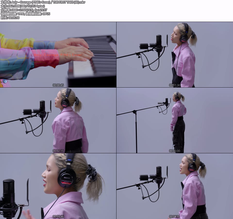[4K] Anly – Courage (P!NK′s Cover)／THE FIRST TAKE [2160P 362M]4K MV、WEB、日本MV、高清MV2