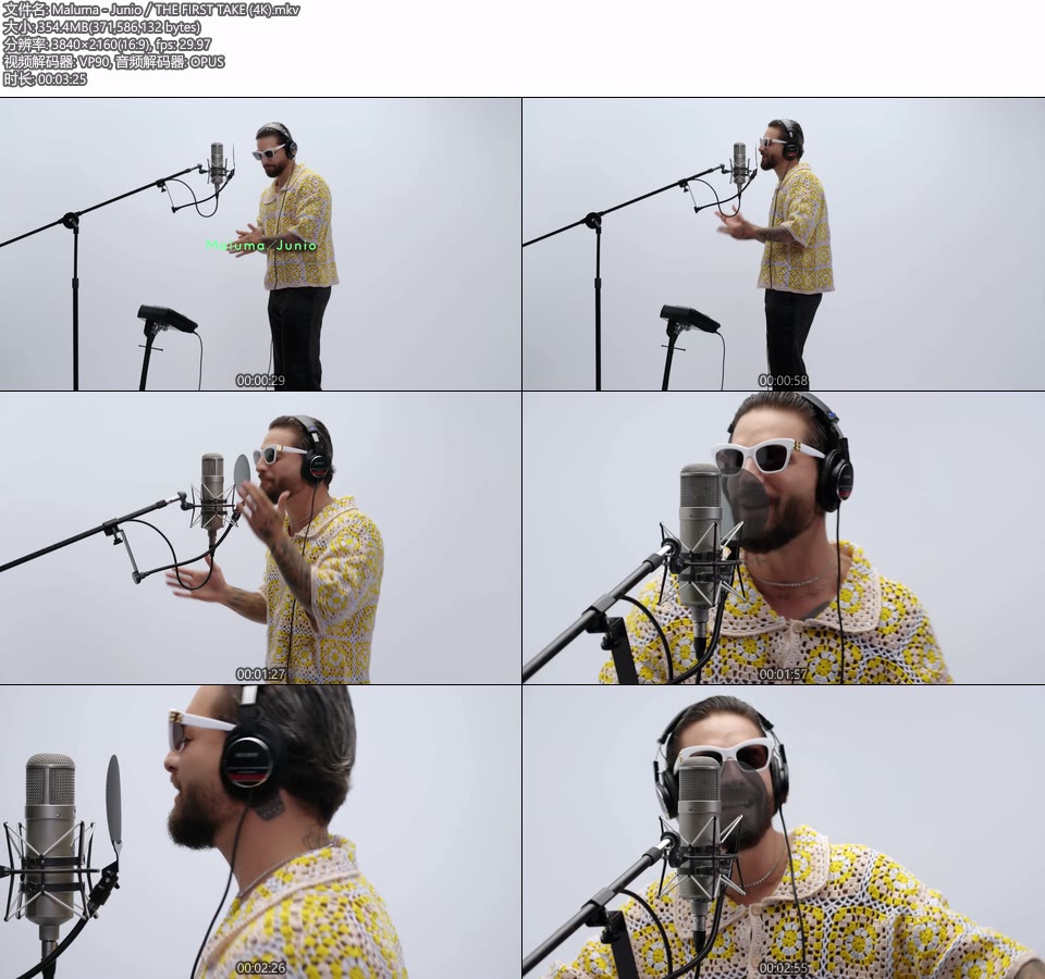 [4K] Maluma – Junio／THE FIRST TAKE [2160P 354M]4K MV、4K MV、WEB、WEB、日本MV、欧美MV、高清MV2