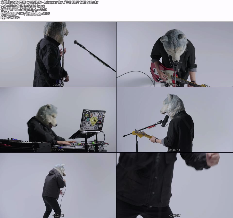 [4K] MAN WITH A MISSION – Raise your flag／THE FIRST TAKE [2160P 279M]4K MV、WEB、日本MV、高清MV2