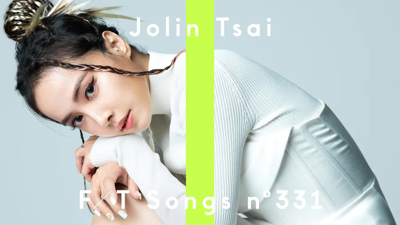 [4K] 蔡依林 Jolin Tsai – 親愛的對象 Untitled／THE FIRST TAKE [2160P 159M]