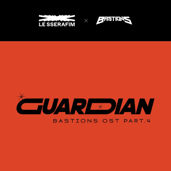 LE SSERAFIM (르세라핌) – BASTIONS OST Part.4 (2023) [Genie] [FLAC 24bit／44kHz]