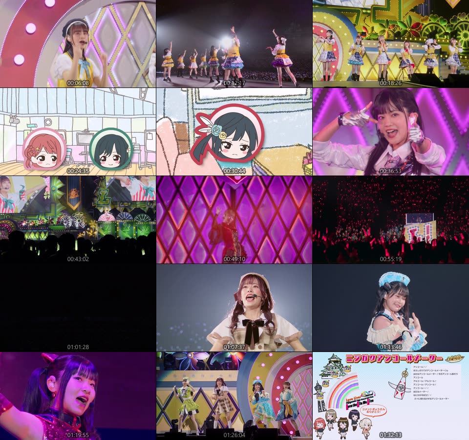 LoveLive! 虹ヶ咲学園スクールアイドル同好会 4th Live!～Love the Life We Live～Blu-ray Memorial BOX (2022) 1080P蓝光原盘 [5BD BDMV 130.4G]Blu-ray、日本演唱会、蓝光演唱会4