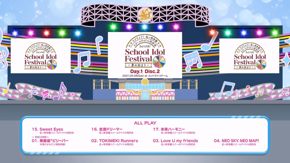 LoveLive! 虹ヶ咲学園スクールアイドル同好会 3rd Live! School Idol Festival～夢の始まり～Blu-ray Memorial BOX (2022) 1080P蓝光原盘 [5BD BDMV 137.1G]Blu-ray、日本演唱会、蓝光演唱会8
