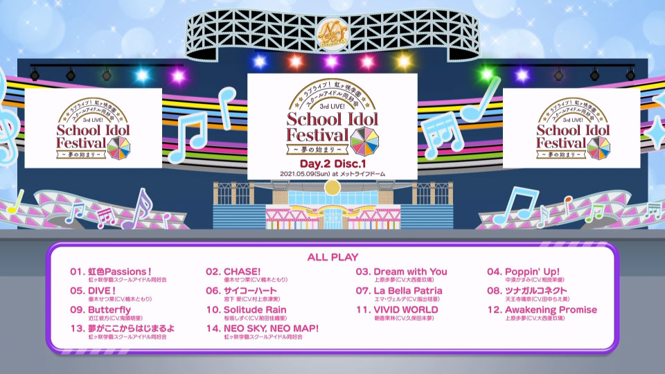 LoveLive! 虹ヶ咲学園スクールアイドル同好会 3rd Live! School Idol Festival～夢の始まり～Blu-ray Memorial BOX (2022) 1080P蓝光原盘 [5BD BDMV 137.1G]Blu-ray、日本演唱会、蓝光演唱会12