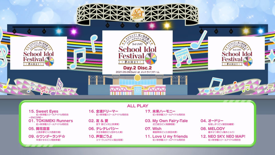 LoveLive! 虹ヶ咲学園スクールアイドル同好会 3rd Live! School Idol Festival～夢の始まり～Blu-ray Memorial BOX (2022) 1080P蓝光原盘 [5BD BDMV 137.1G]Blu-ray、日本演唱会、蓝光演唱会16