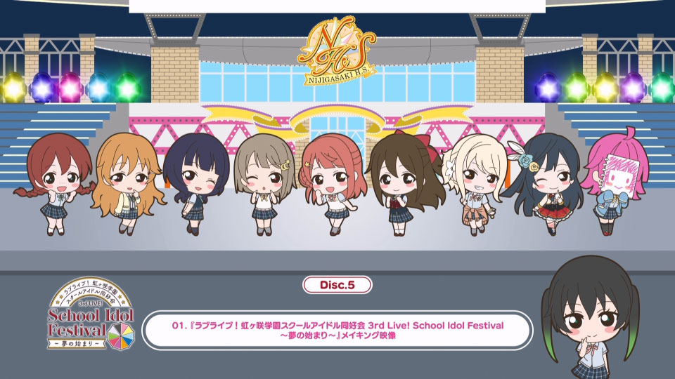 LoveLive! 虹ヶ咲学園スクールアイドル同好会 3rd Live! School Idol Festival～夢の始まり～Blu-ray Memorial BOX (2022) 1080P蓝光原盘 [5BD BDMV 137.1G]Blu-ray、日本演唱会、蓝光演唱会20