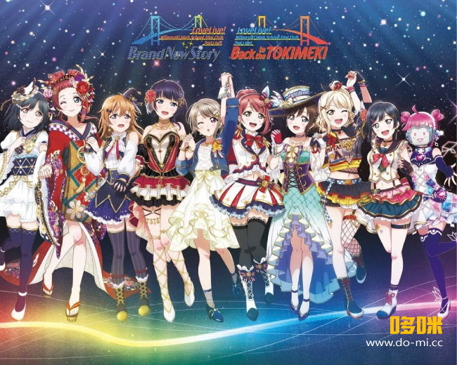 LoveLive! 虹ヶ咲学園スクールアイドル同好会 2nd Live! Brand New Story & Back to the TOKIMEKI Blu-ray Memorial BOX (2021) 1080P蓝光原盘 [5BD BDMV 154.2G]