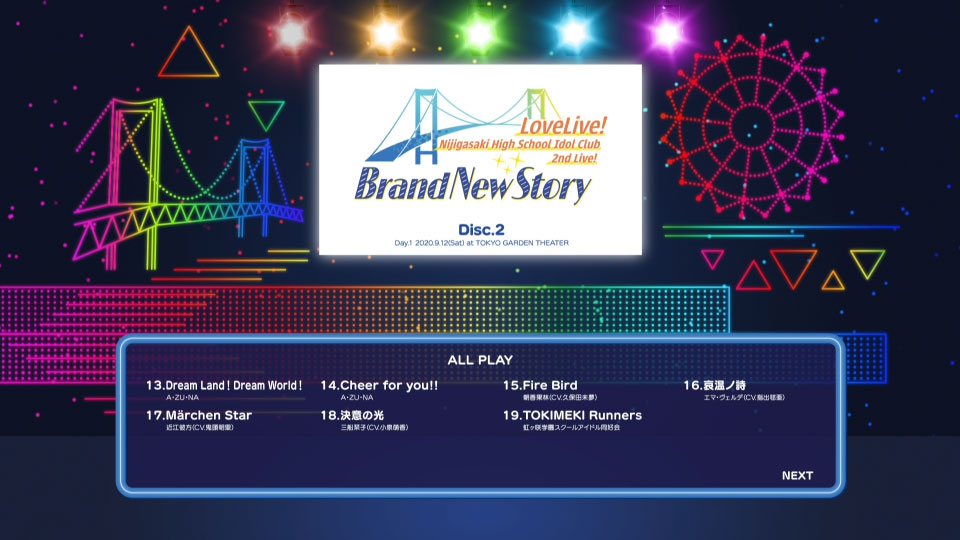 LoveLive! 虹ヶ咲学園スクールアイドル同好会 2nd Live! Brand New Story & Back to the TOKIMEKI Blu-ray Memorial BOX (2021) 1080P蓝光原盘 [5BD BDMV 154.2G]Blu-ray、日本演唱会、蓝光演唱会6