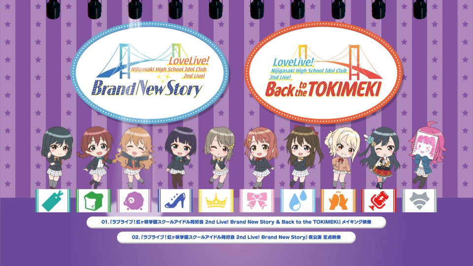 LoveLive! 虹ヶ咲学園スクールアイドル同好会 2nd Live! Brand New Story & Back to the TOKIMEKI Blu-ray Memorial BOX (2021) 1080P蓝光原盘 [5BD BDMV 154.2G]Blu-ray、日本演唱会、蓝光演唱会18