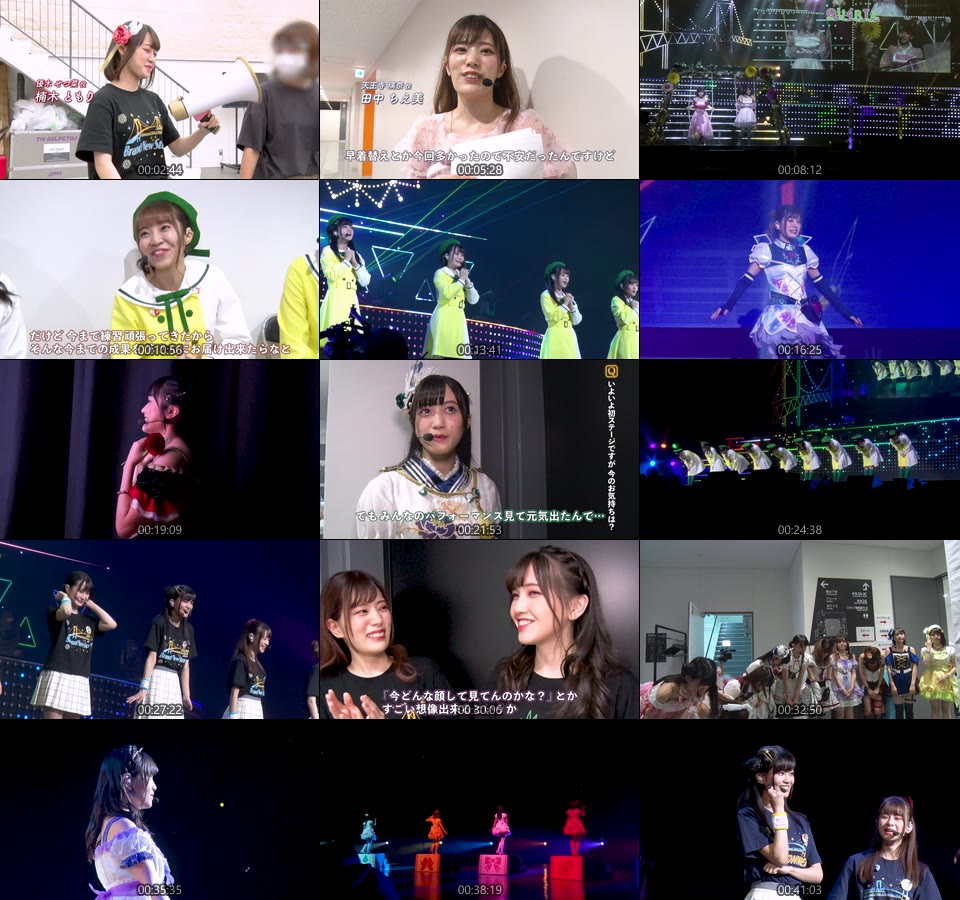 LoveLive! 虹ヶ咲学園スクールアイドル同好会 2nd Live! Brand New Story & Back to the TOKIMEKI Blu-ray Memorial BOX (2021) 1080P蓝光原盘 [5BD BDMV 154.2G]Blu-ray、日本演唱会、蓝光演唱会20